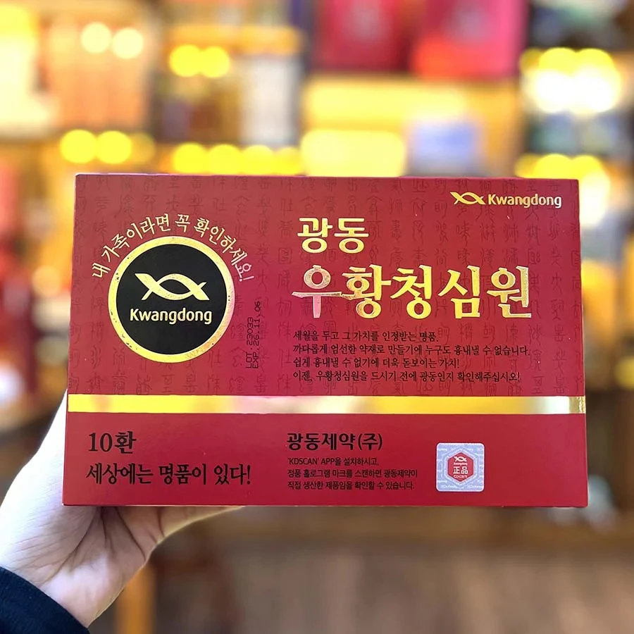 Sự Thật Về An Cung Ngưu Hoàng Hoàn: Thành Phần, Tác Dụng Và Cảnh Báo Khi Cấp Cứu Đột Quỵ